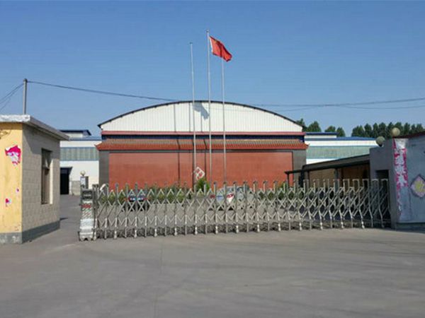 廠區(qū)大門(mén)